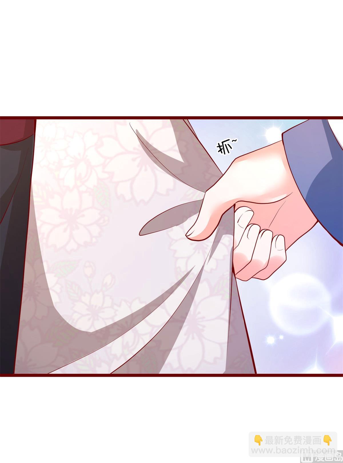 第62话 天地大劫(1/3)-第62话