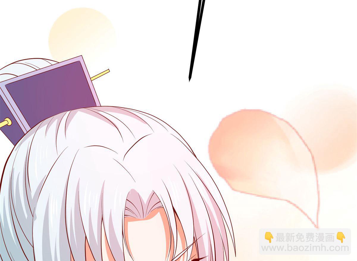 第62话 天地大劫(1/3)-第62话