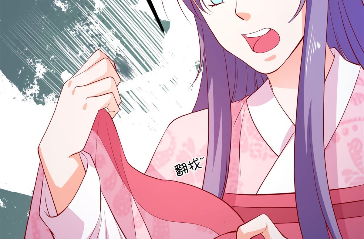 第62话 天地大劫(1/3)-第62话