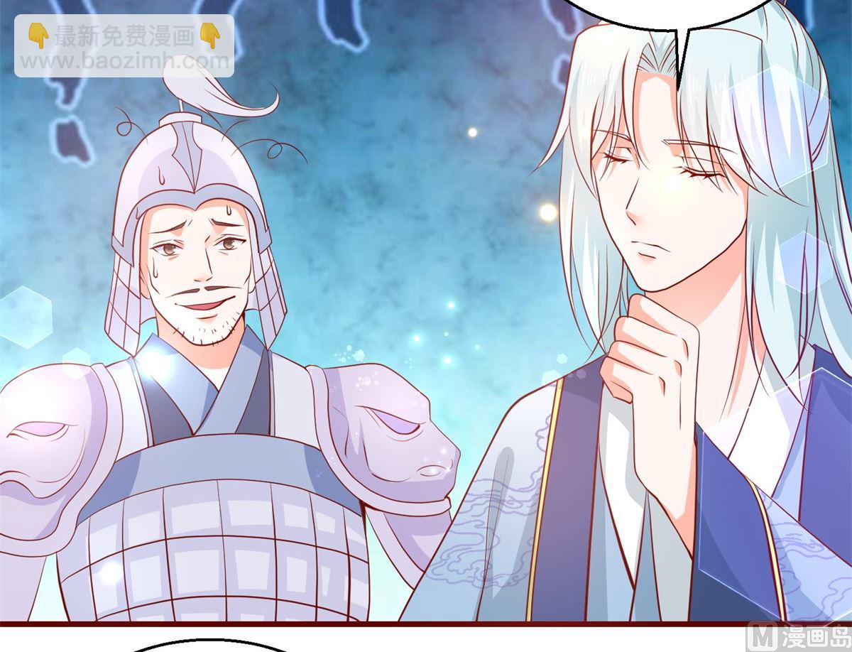 第64话 去喝花酒(1/2)-第64话