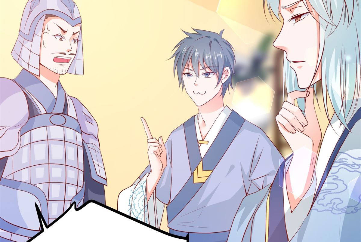 第64话 去喝花酒(1/2)-第64话