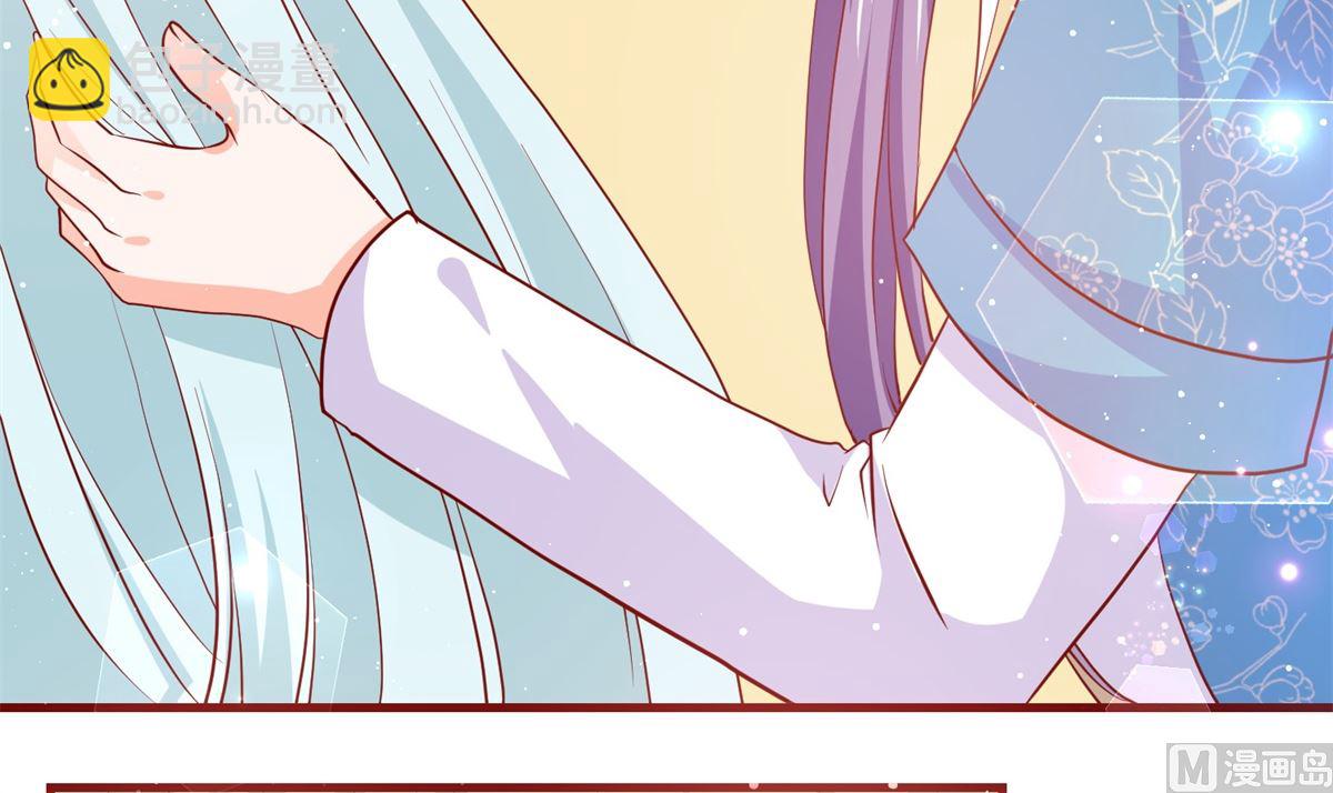 第64话 去喝花酒(1/2)-第64话