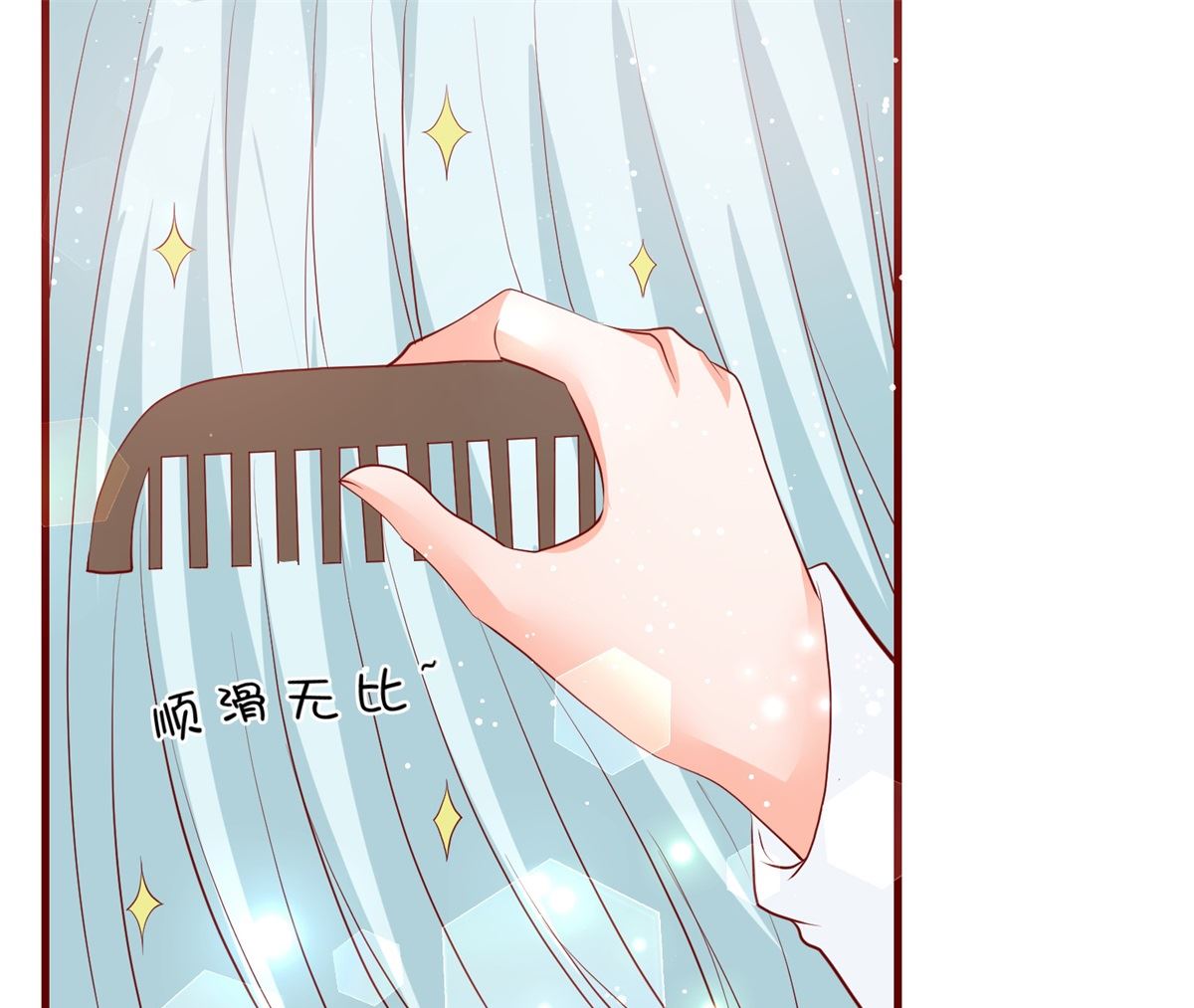 第64话 去喝花酒(1/2)-第64话