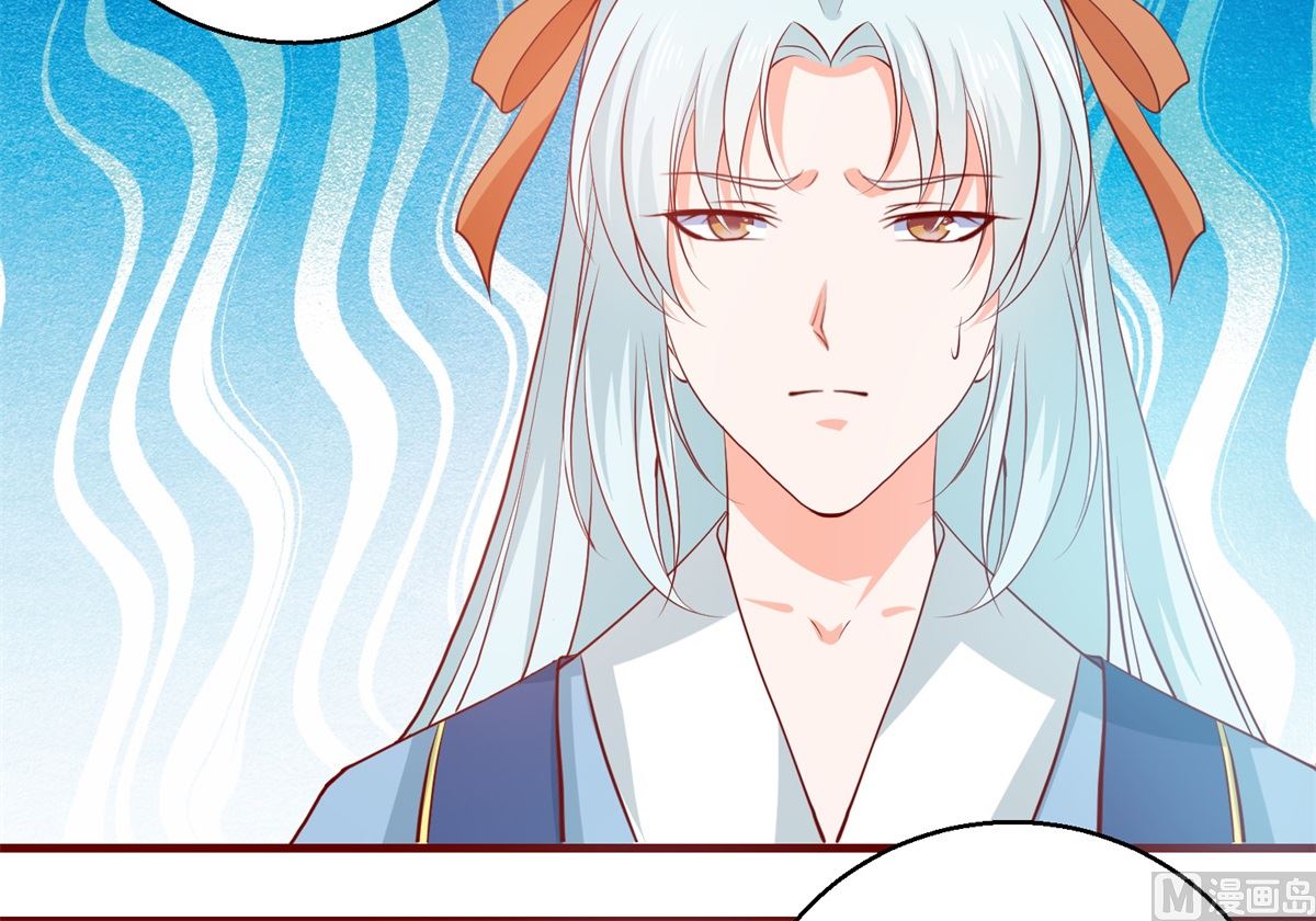 第64话 去喝花酒(1/2)-第64话