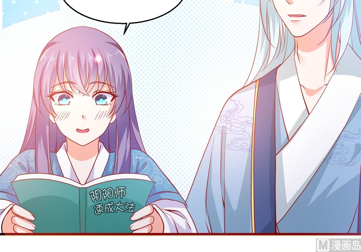 第64话 去喝花酒(1/2)-第64话