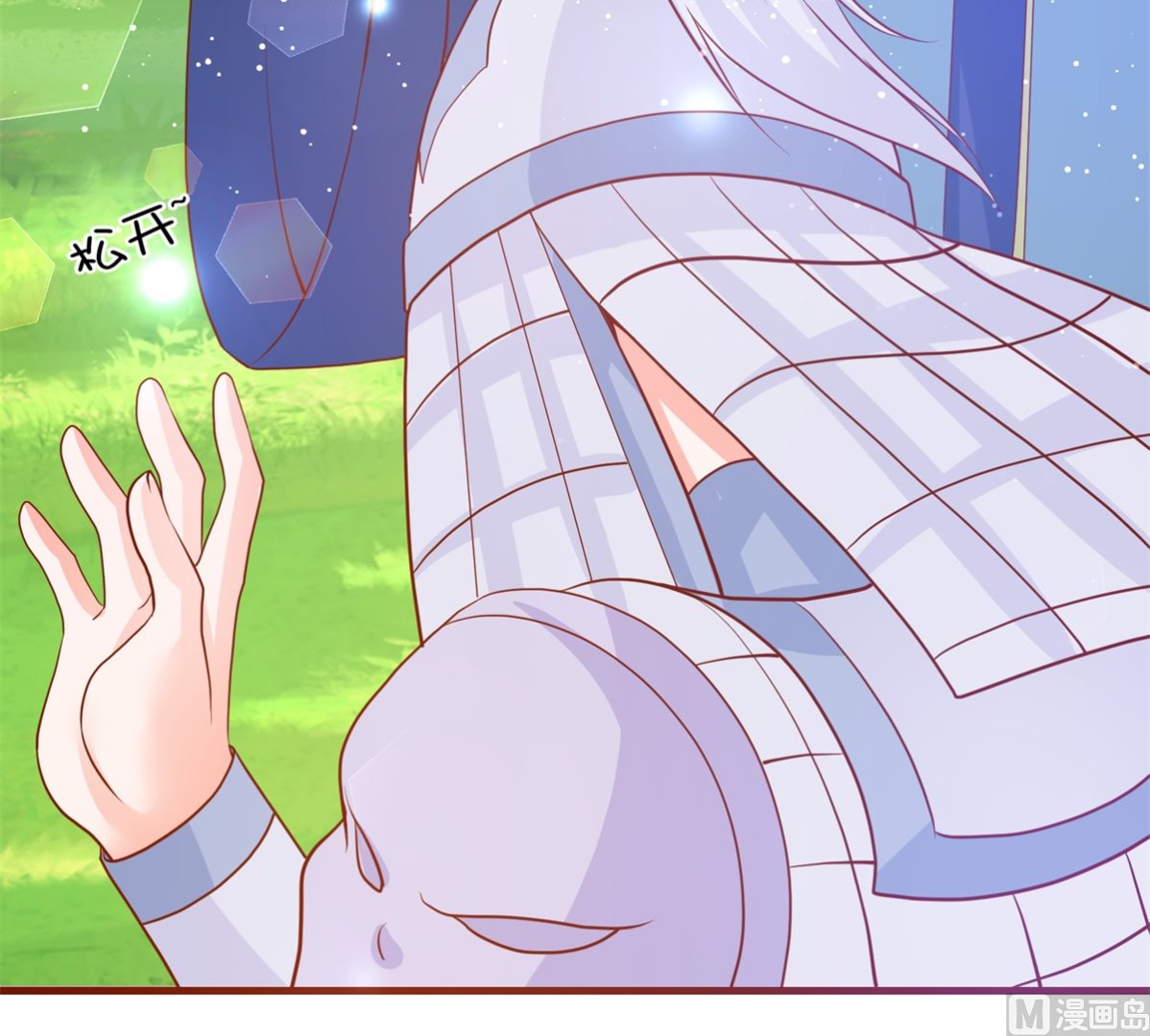 第64话 去喝花酒(1/2)-第64话