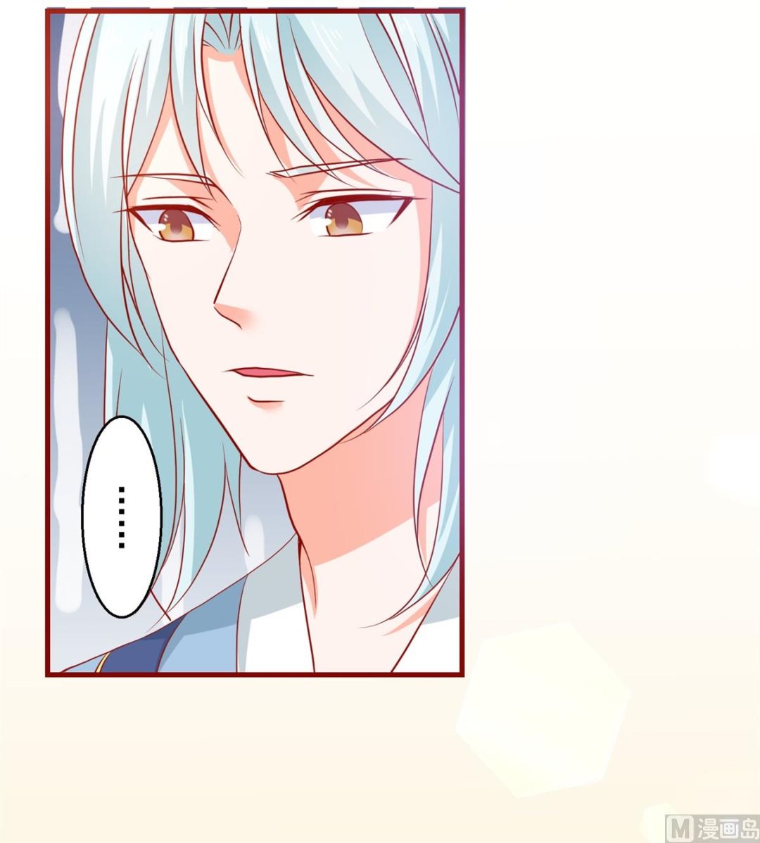 第64话 去喝花酒(1/2)-第64话