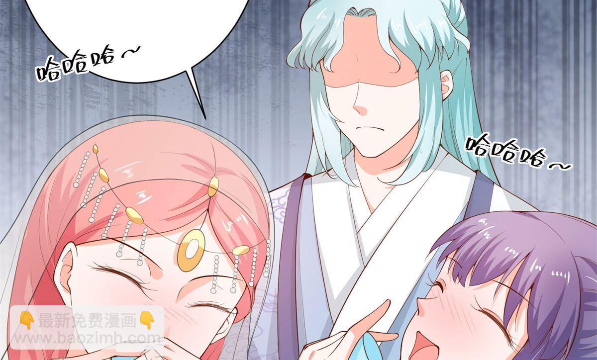 第66话 不许再喝了(1/2)-第66话