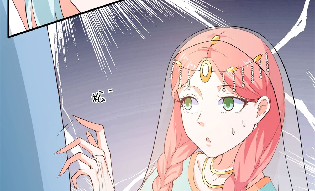 第66话 不许再喝了(1/2)-第66话