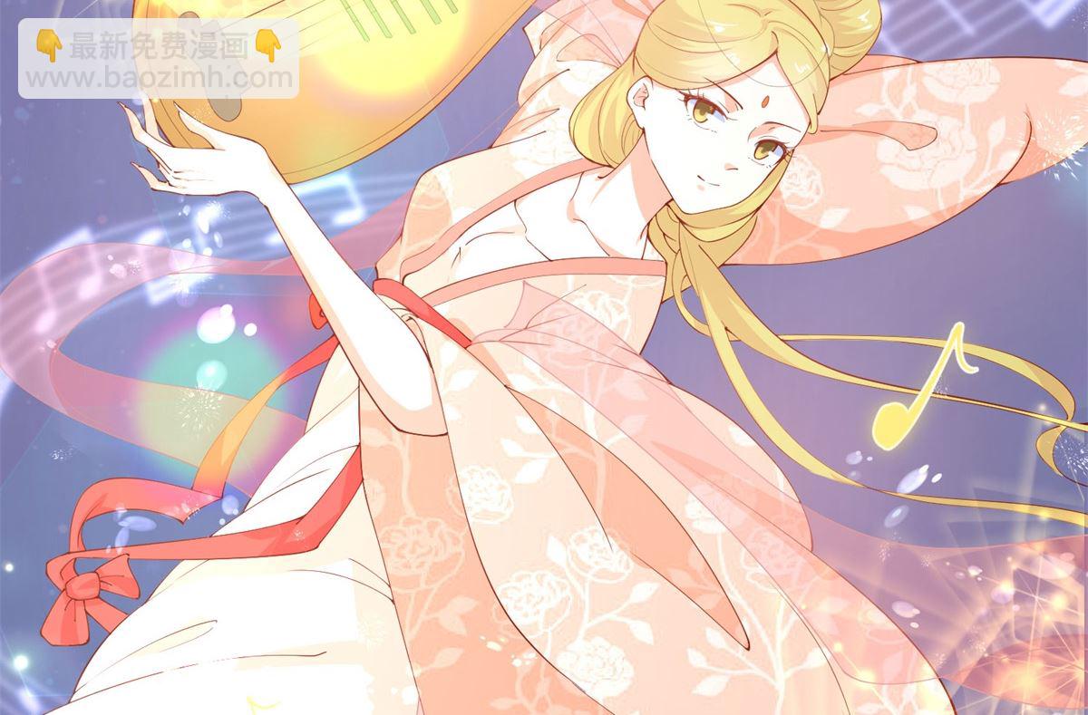 第66话 不许再喝了(1/2)-第66话