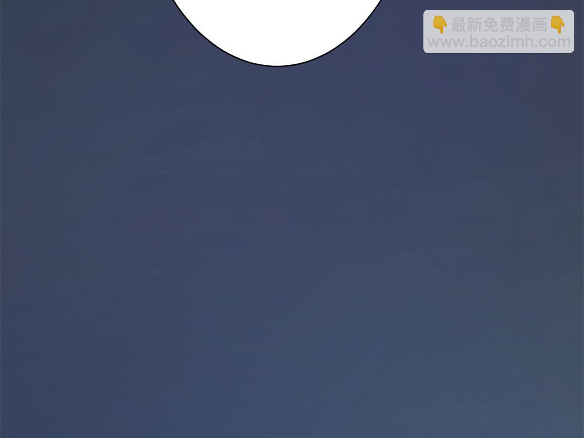 第66话 不许再喝了(1/2)-第66话