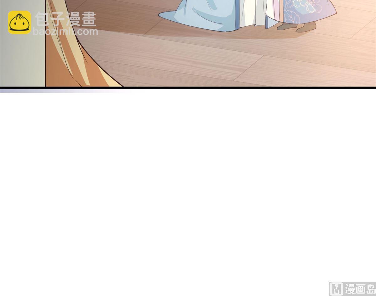 第66话 不许再喝了(1/2)-第66话