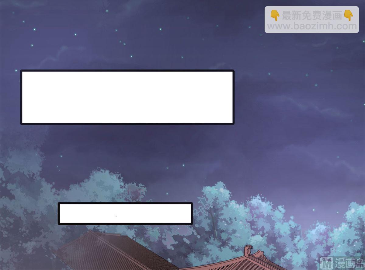 第66话 不许再喝了(1/2)-第66话