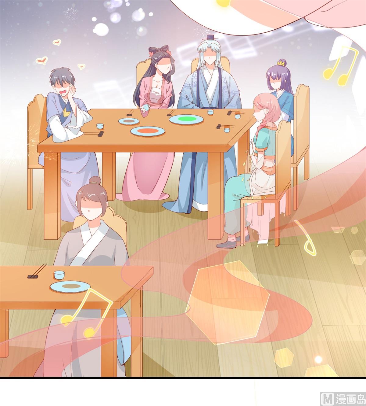 第66话 不许再喝了(1/2)-第66话