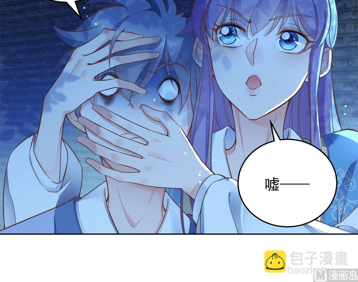 第70话 进山探路(1/2)-第70话