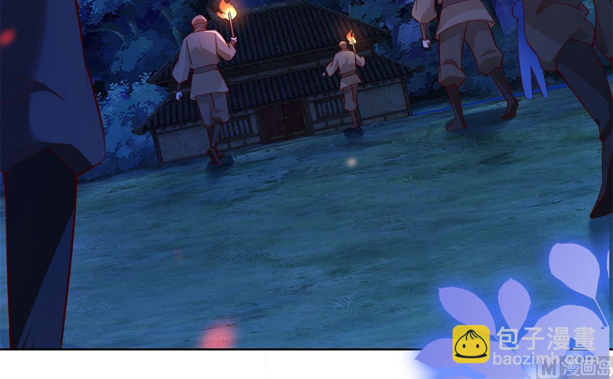 第70话 进山探路(1/2)-第70话