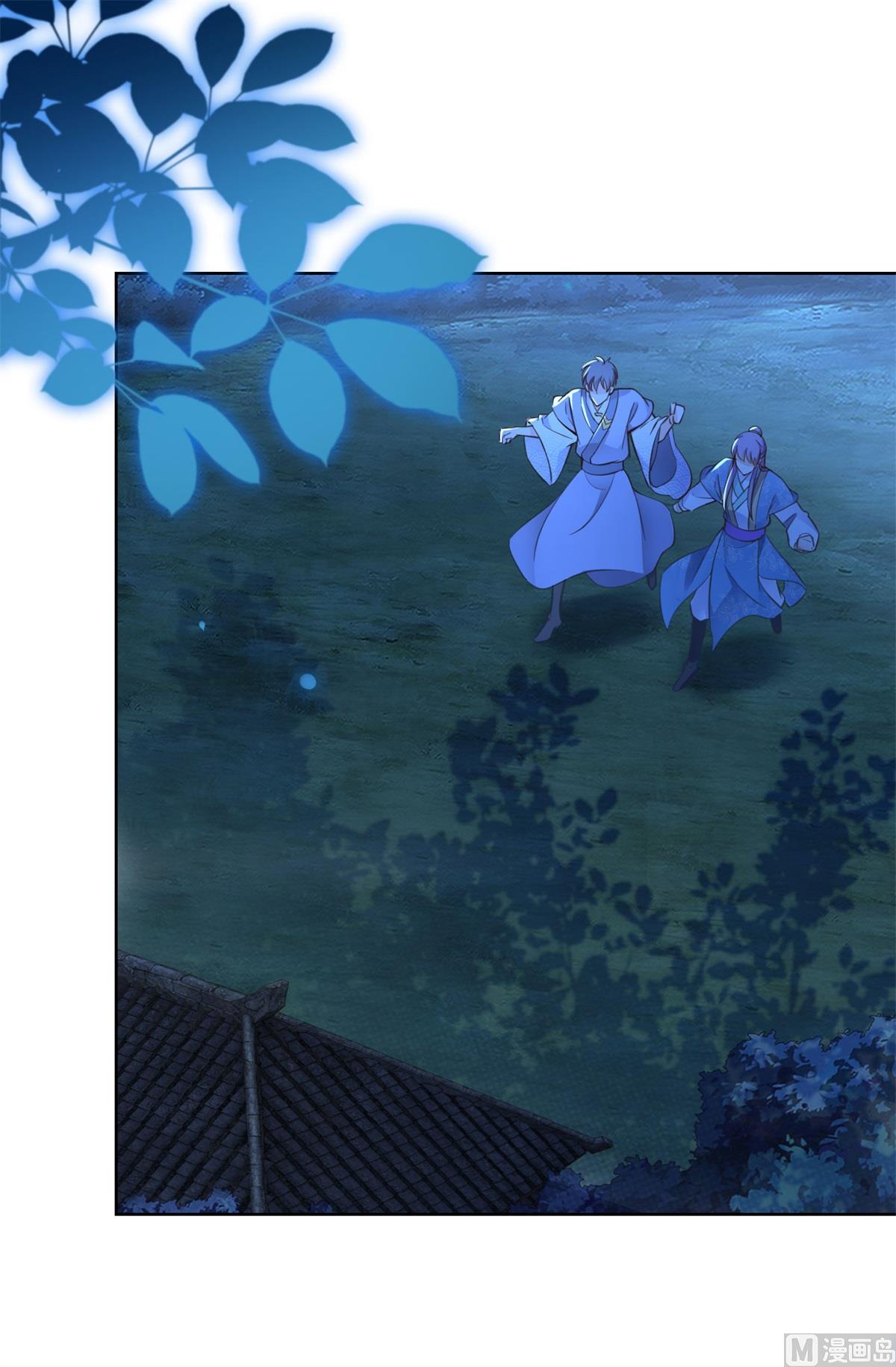 第70话 进山探路(1/2)-第70话