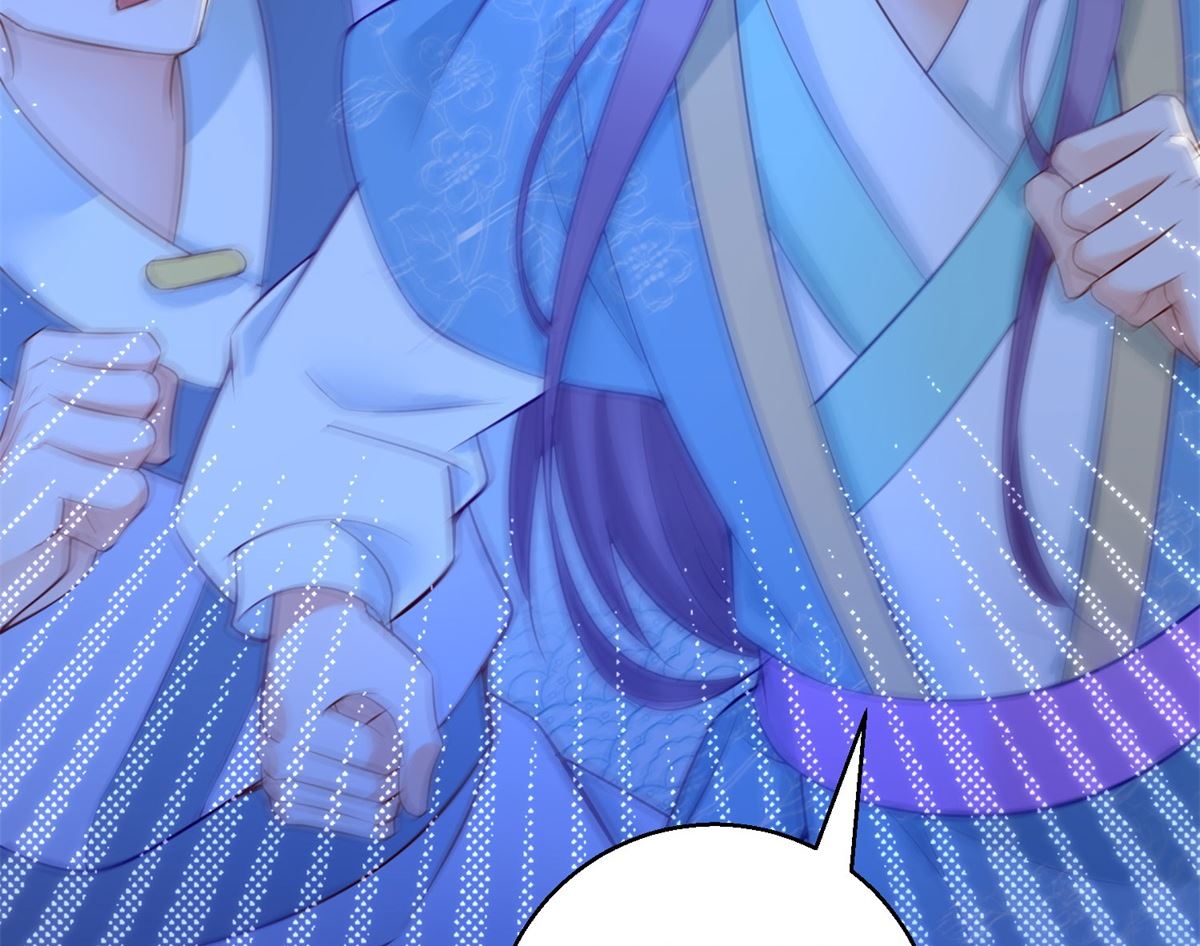 盛世天命妃 - 第70話 進山探路(2/2) - 2