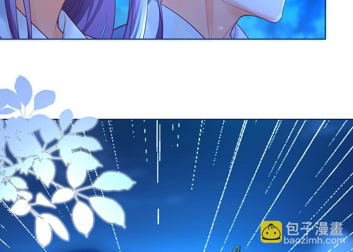 第72话 乌蛮气息(1/2)-第72话