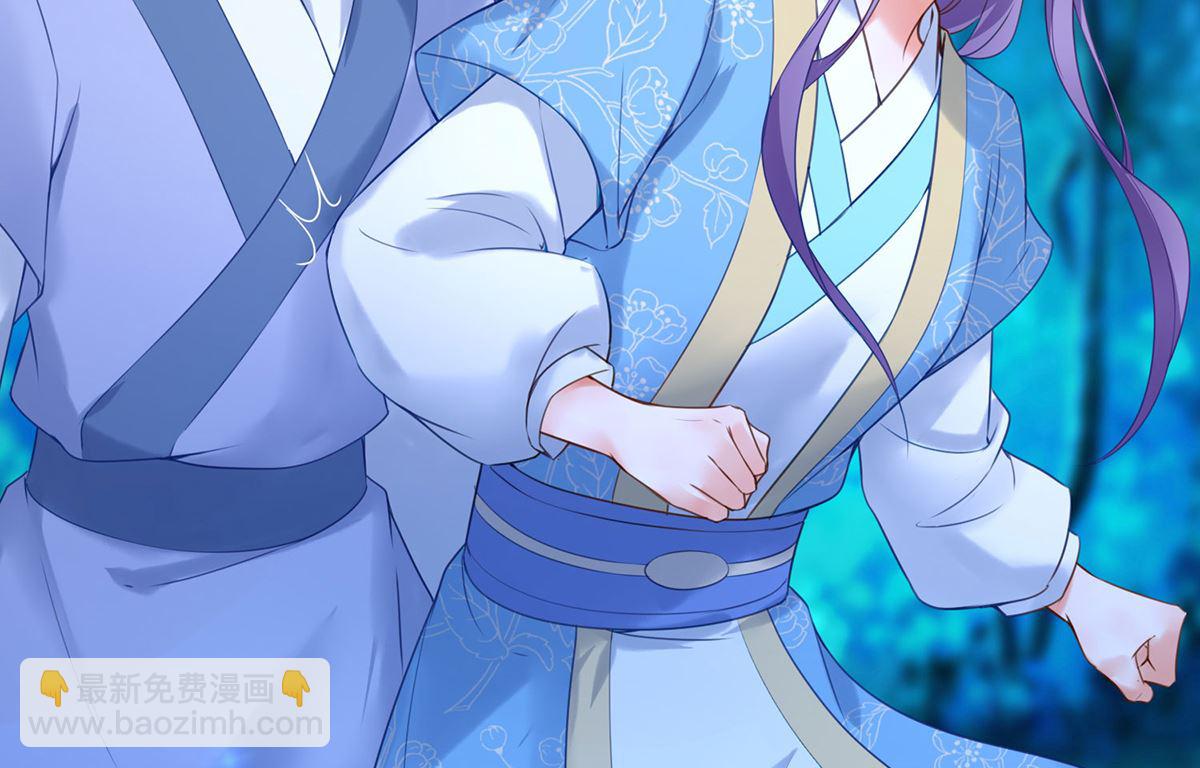 第72话 乌蛮气息(1/2)-第72话