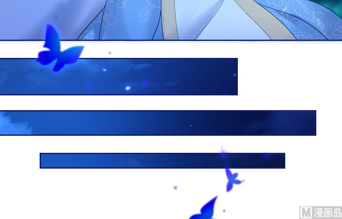 第72话 乌蛮气息(1/2)-第72话