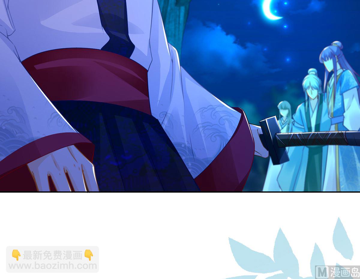 第74话 乌蛮的目标(1/2)-第74话