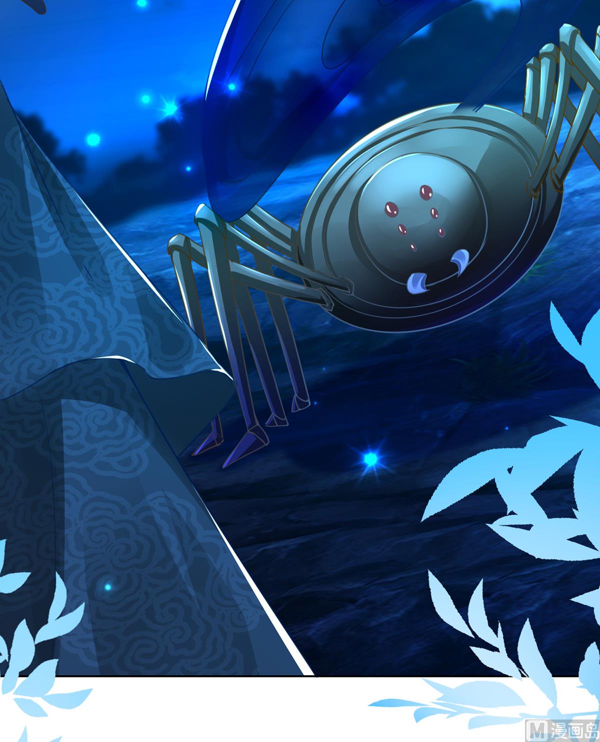 第74话 乌蛮的目标(1/2)-第74话