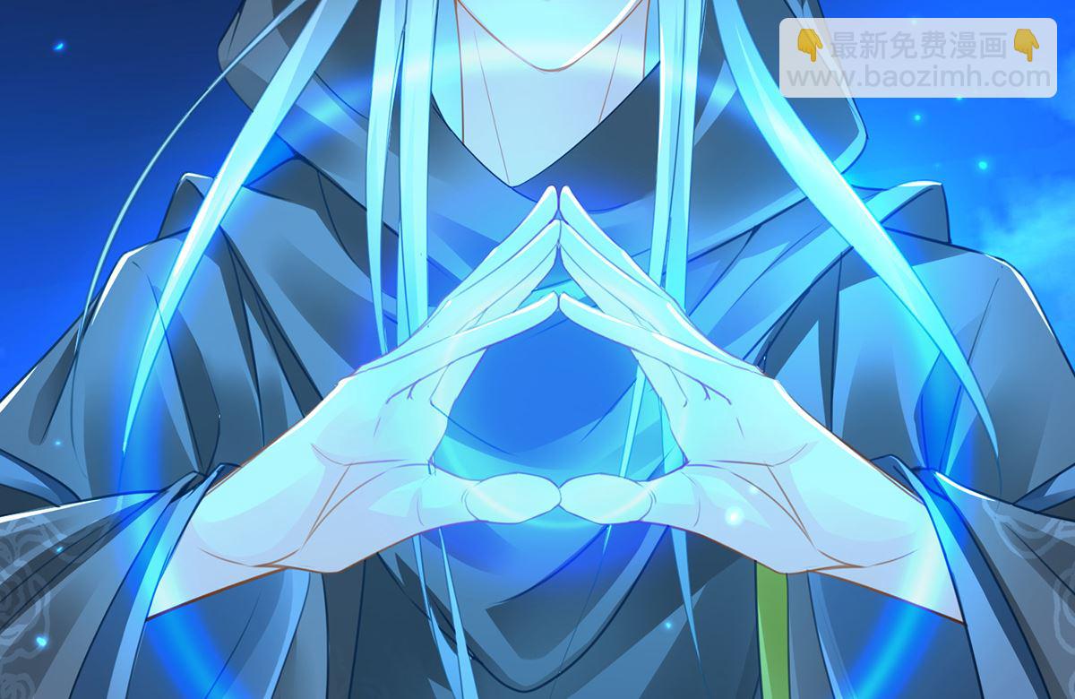 第74话 乌蛮的目标(1/2)-第74话