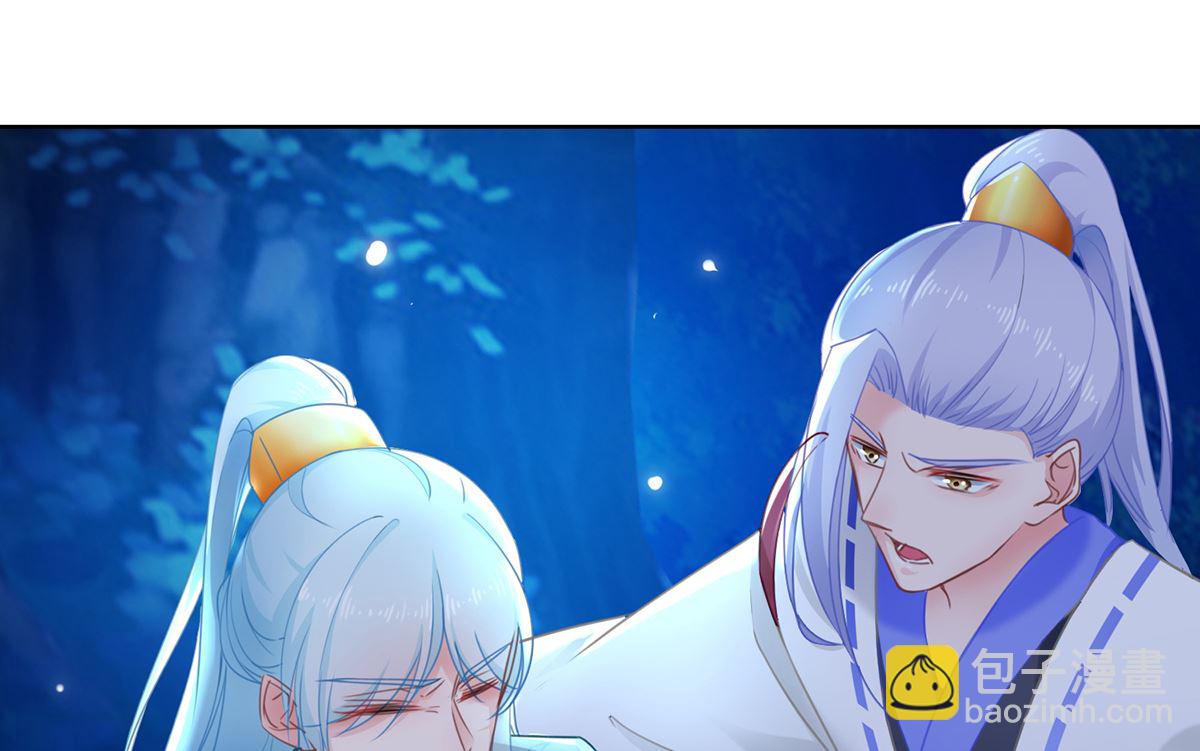 第74话 乌蛮的目标(1/2)-第74话