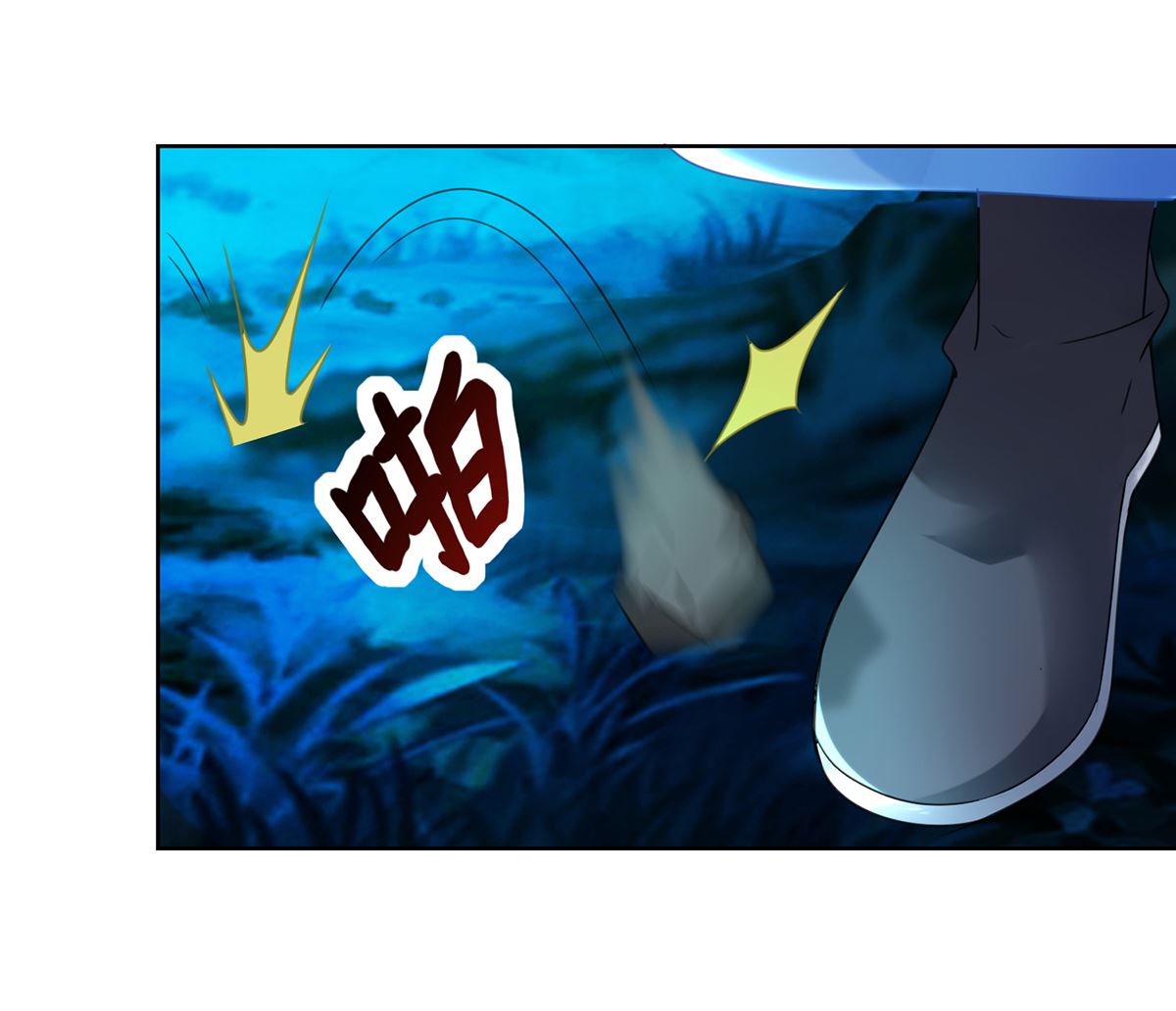 第74话 乌蛮的目标(1/2)-第74话