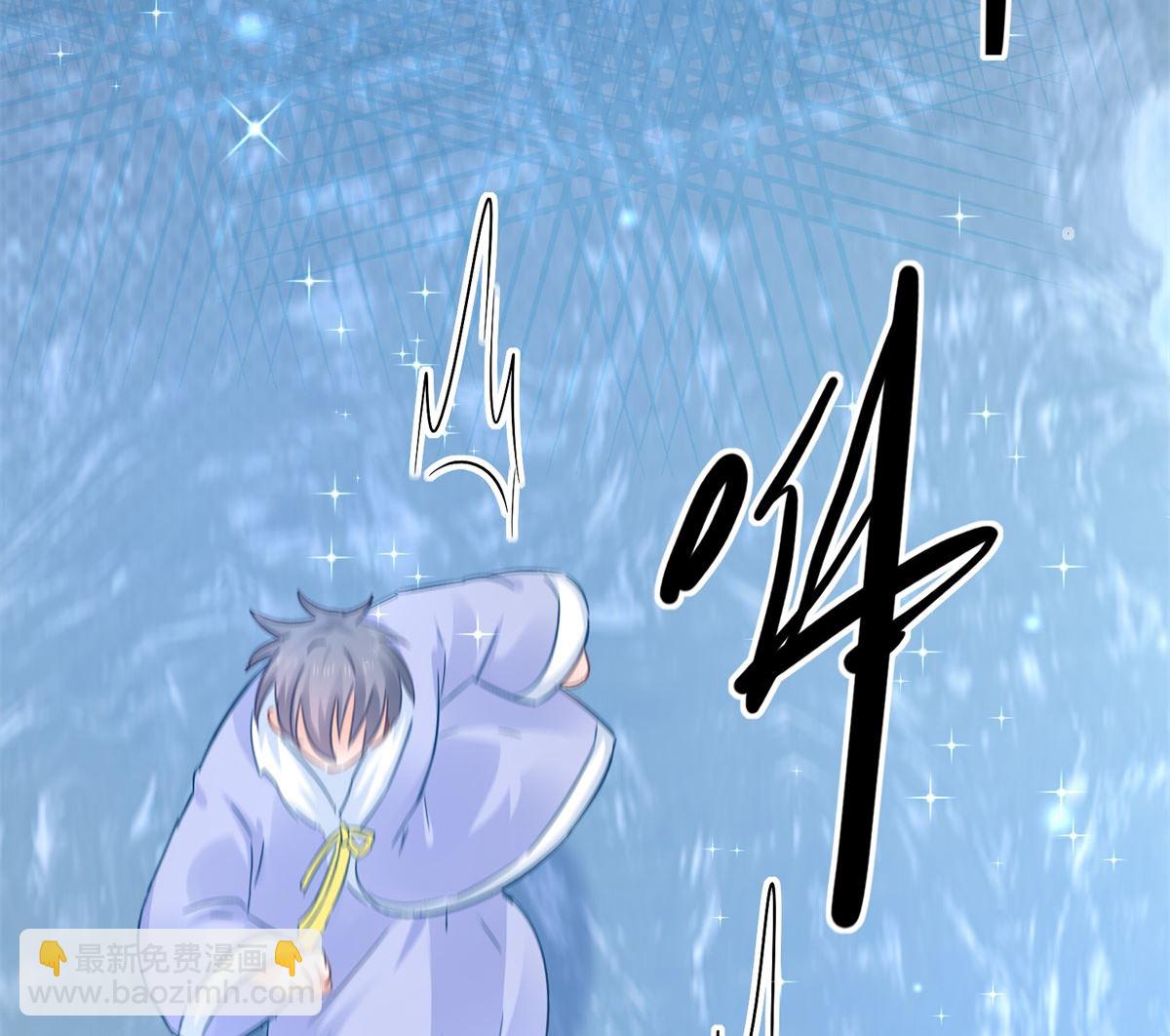 第78话 失踪人口(1/2)-第78话