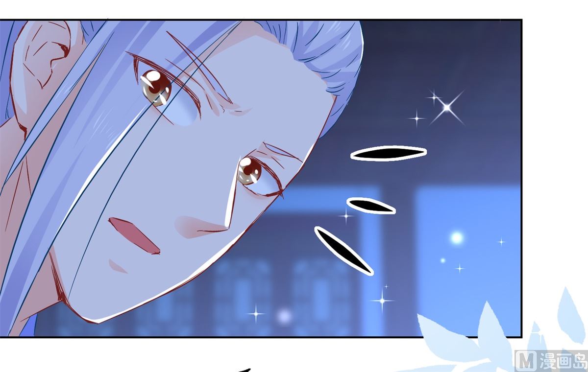 第78话 失踪人口(1/2)-第78话