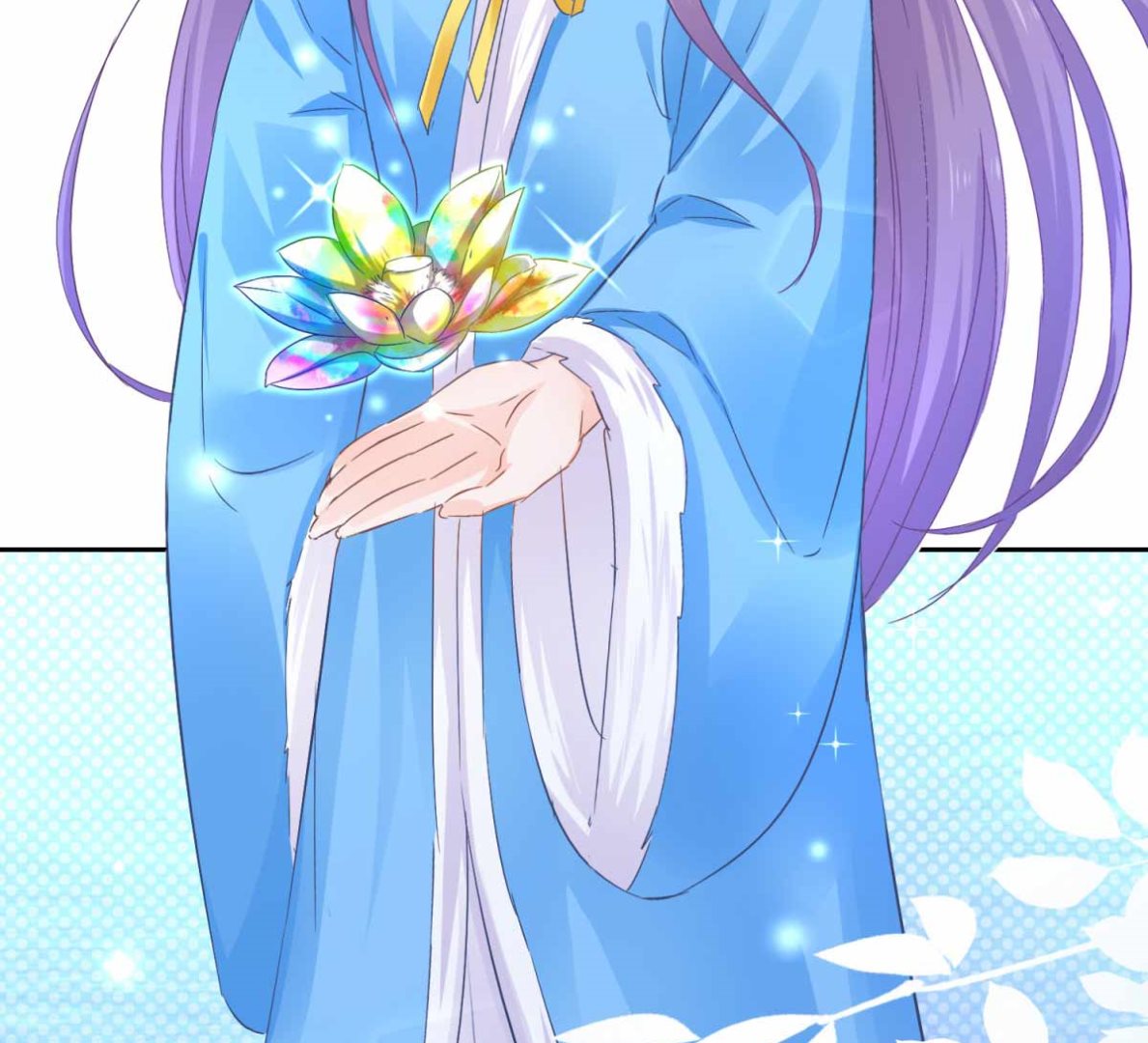 第82话 九色莲(1/2)-第82话