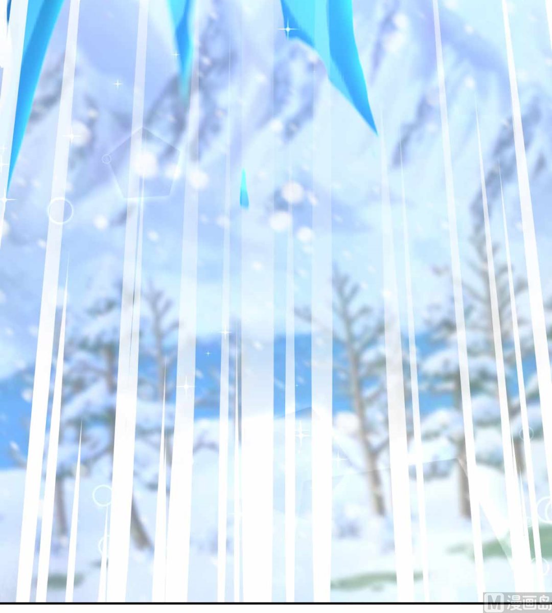 第82话 九色莲(1/2)-第82话