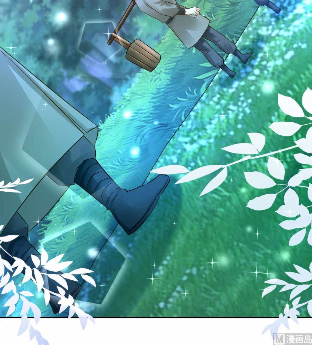 第82话 九色莲(1/2)-第82话