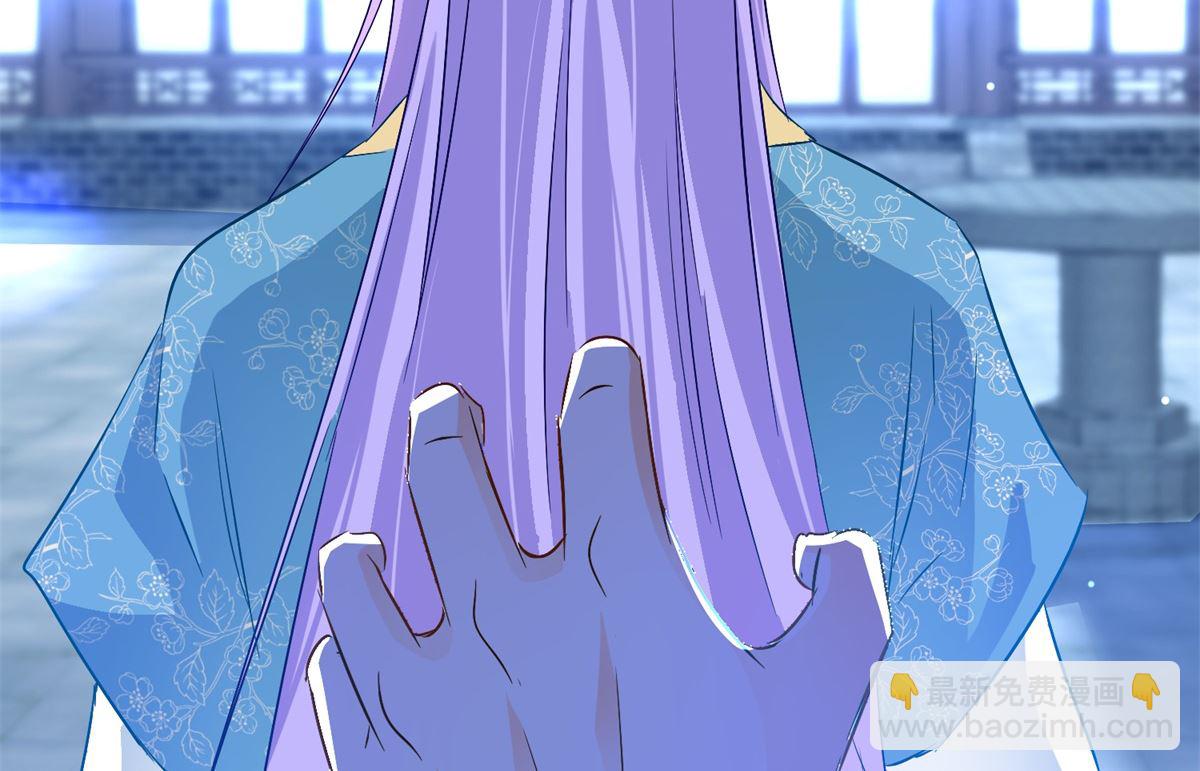 第84话 因果(1/2)-第84话