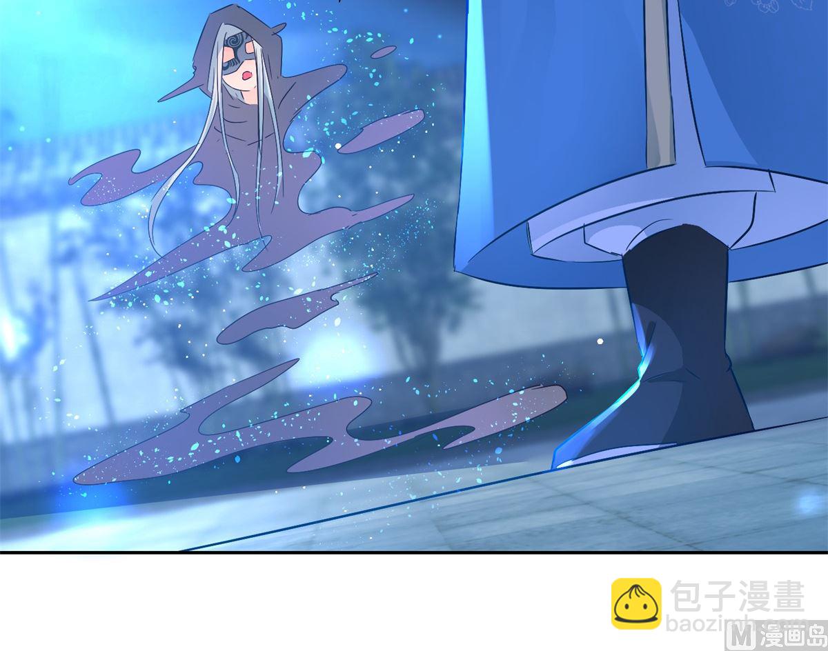 第84话 因果(1/2)-第84话