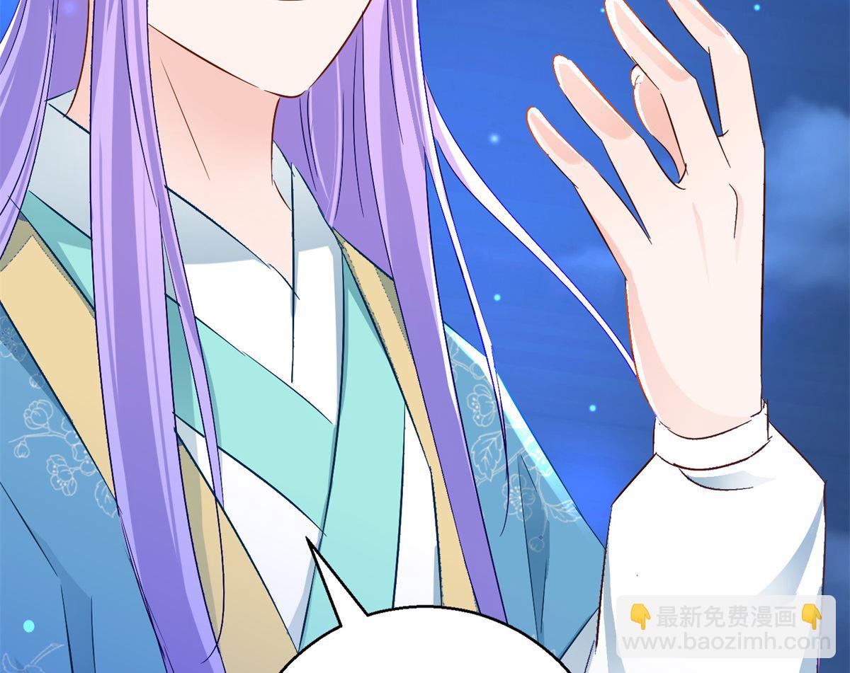 第84话 因果(1/2)-第84话