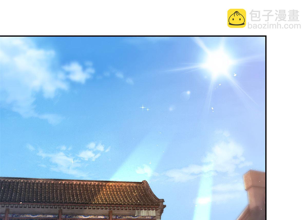 第84话 因果(1/2)-第84话