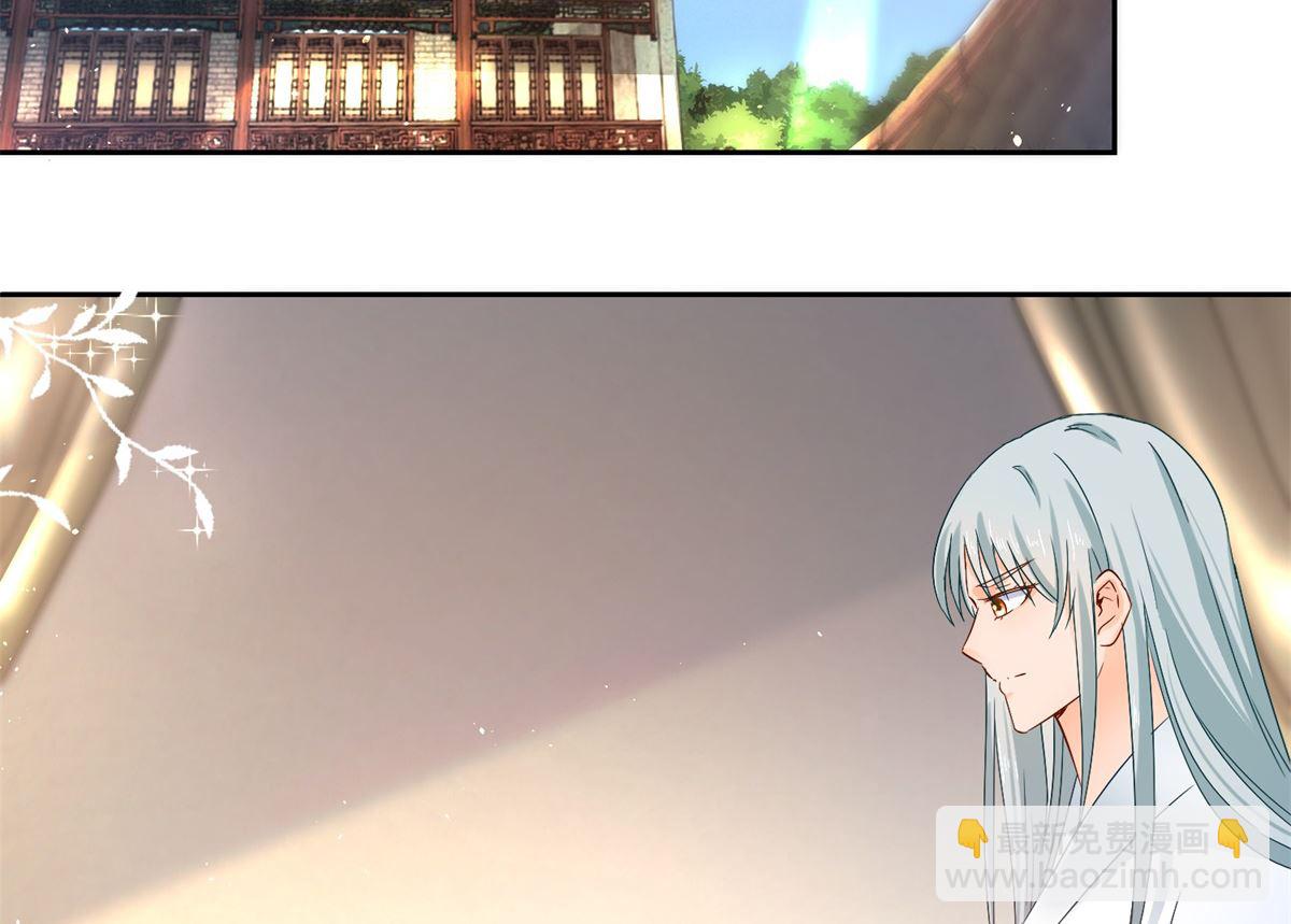 第84话 因果(1/2)-第84话