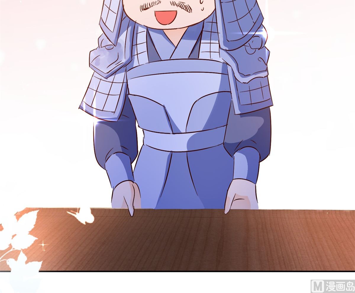 第84话 因果(1/2)-第84话