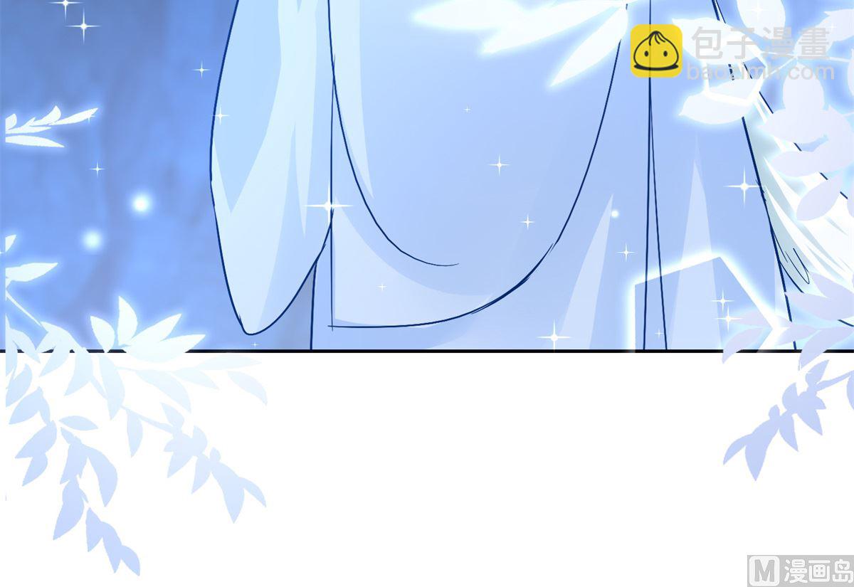 第86话 重回人间(1/2)-第86话