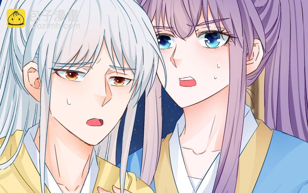 第90话 装病退婚(1/2)-第90话