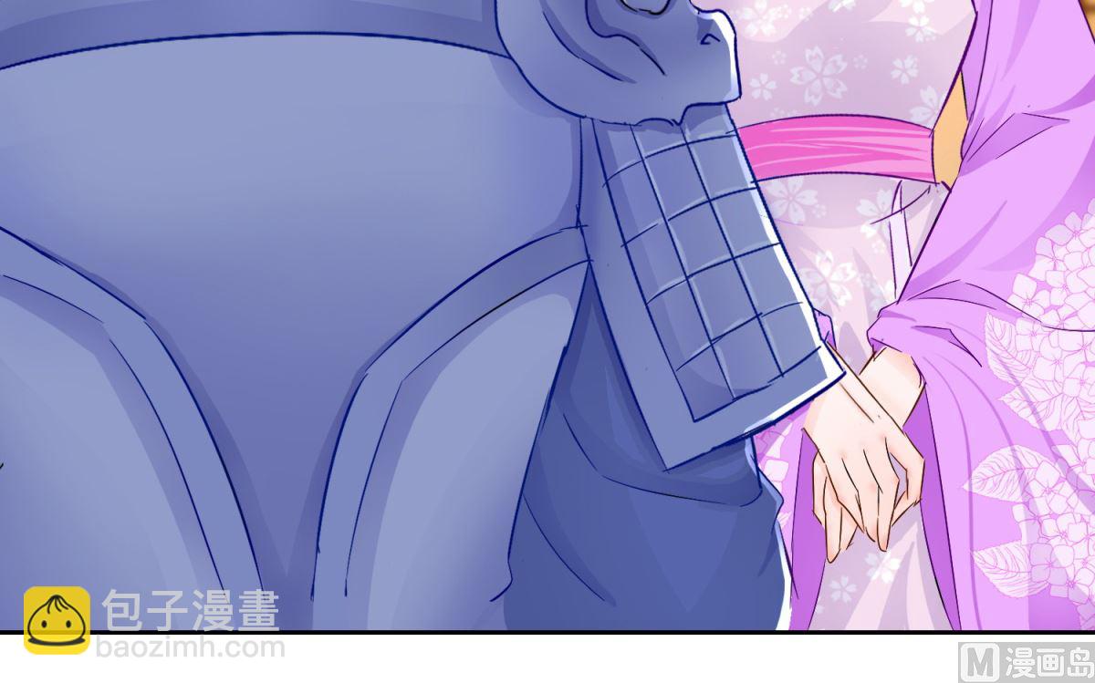 第90话 装病退婚(1/2)-第90话