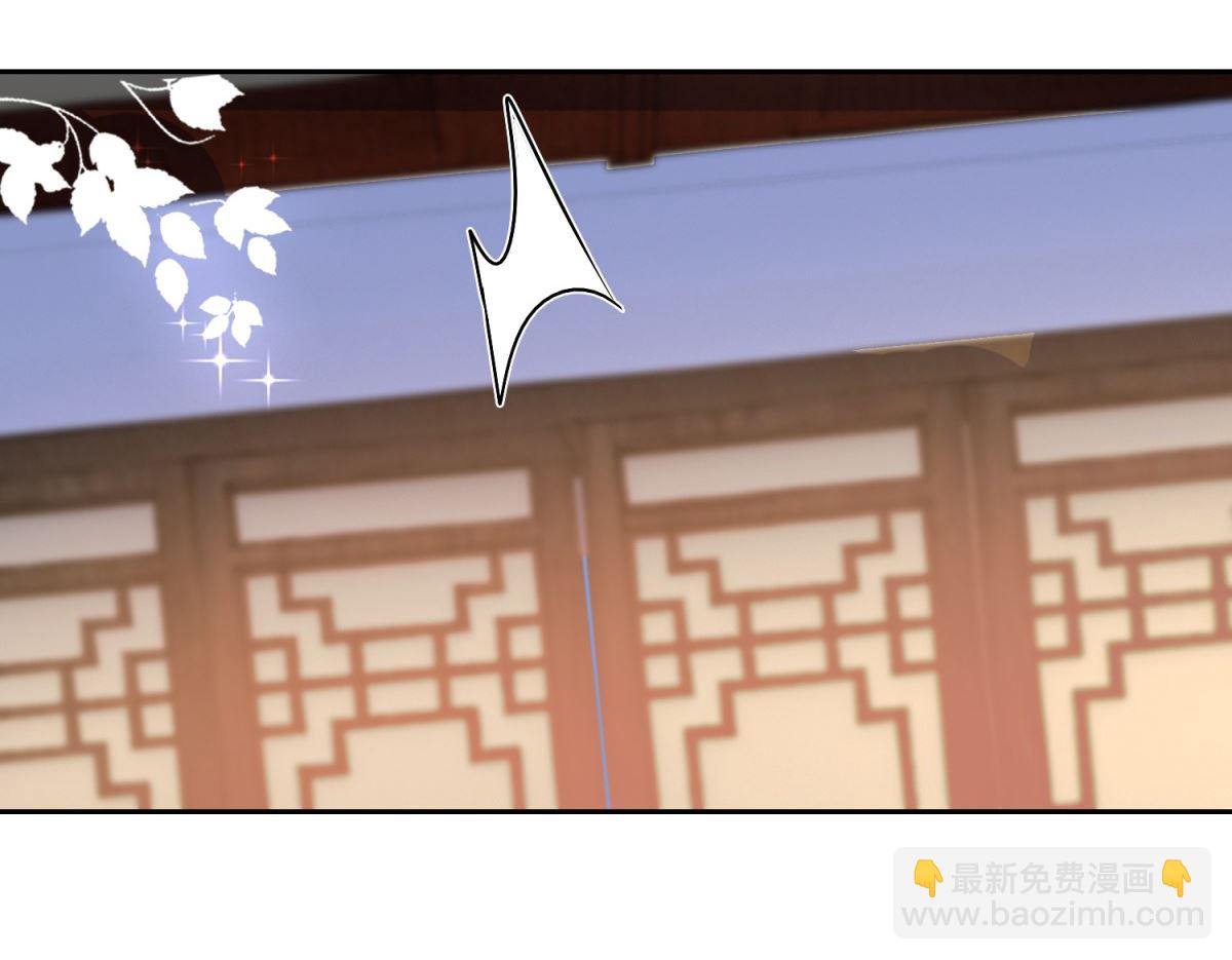 第90话 装病退婚(1/2)-第90话