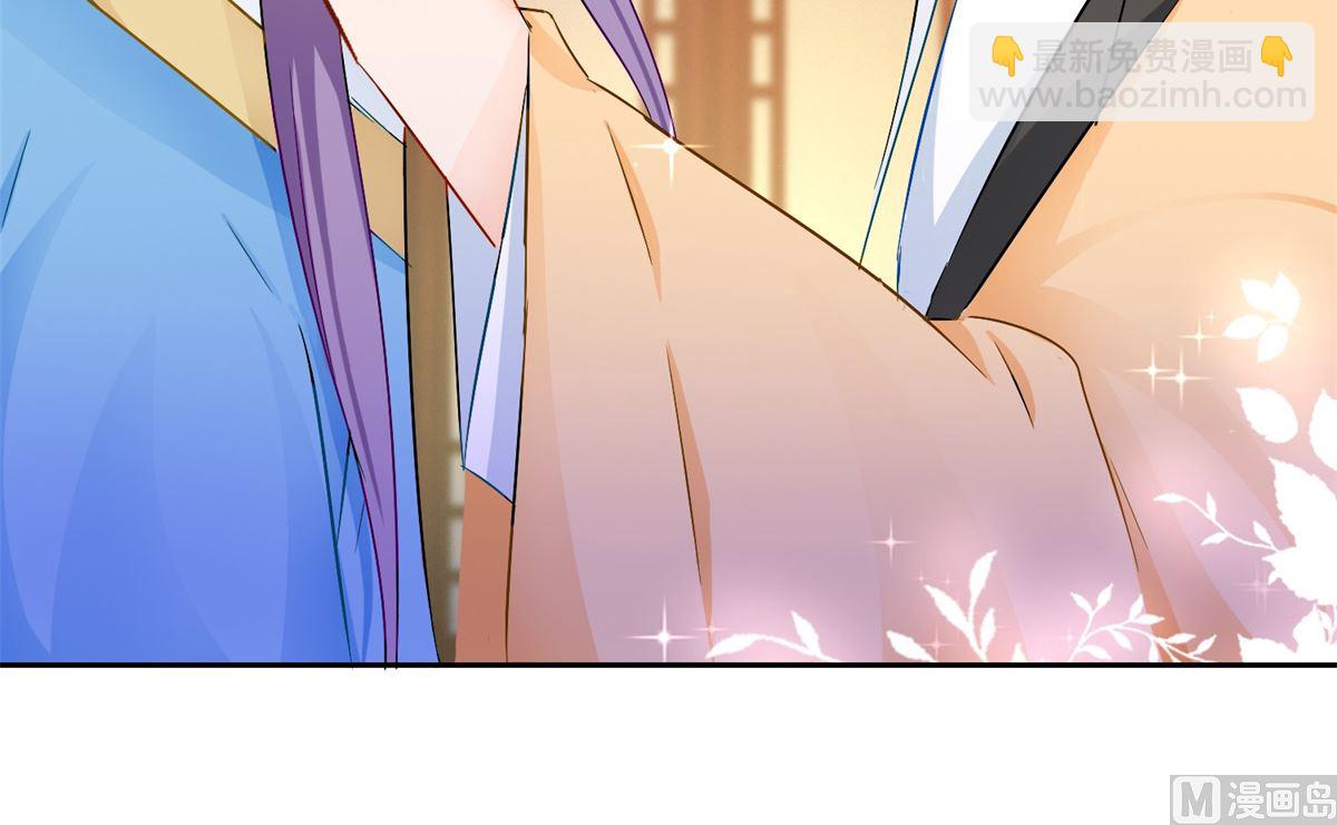 第90话 装病退婚(1/2)-第90话