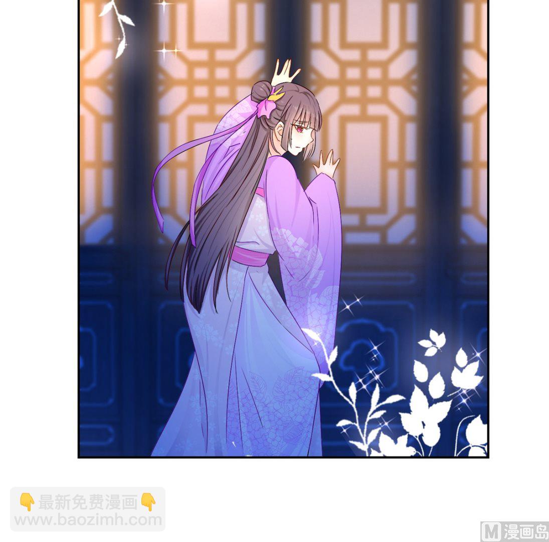 第90话 装病退婚(1/2)-第90话