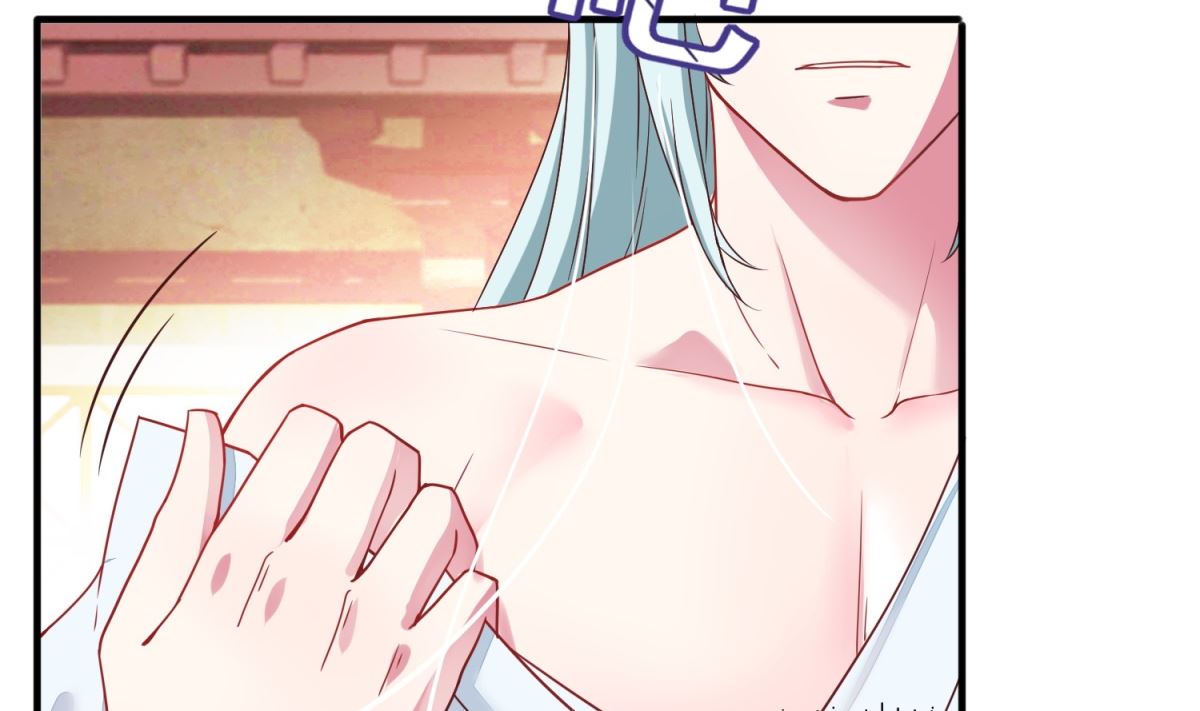 第10话 晏王出浴(1/2)-第10话