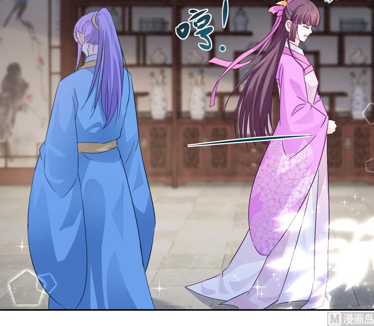 第92话 驰名双标(1/2)-第92话