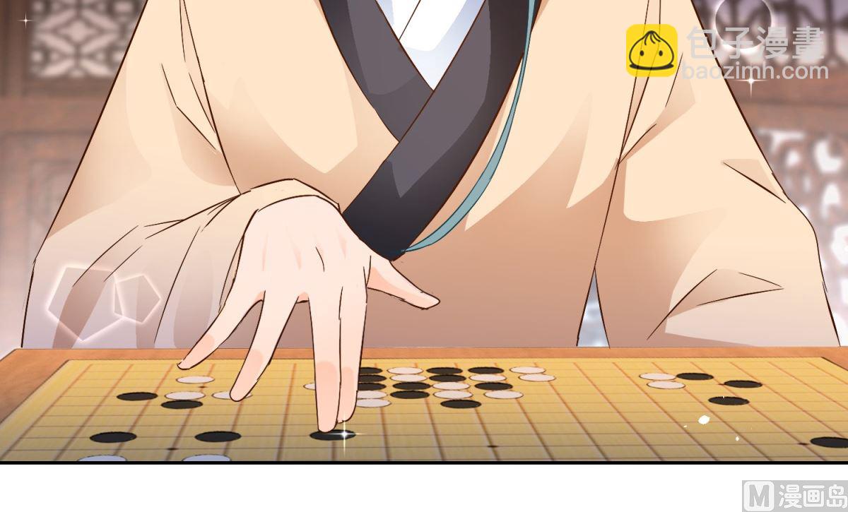 第92话 驰名双标(1/2)-第92话